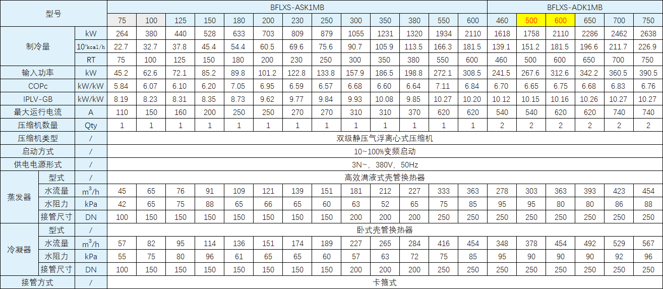 2b1b434e-9e60-4dd8-9afb-2a84a0471dae.png